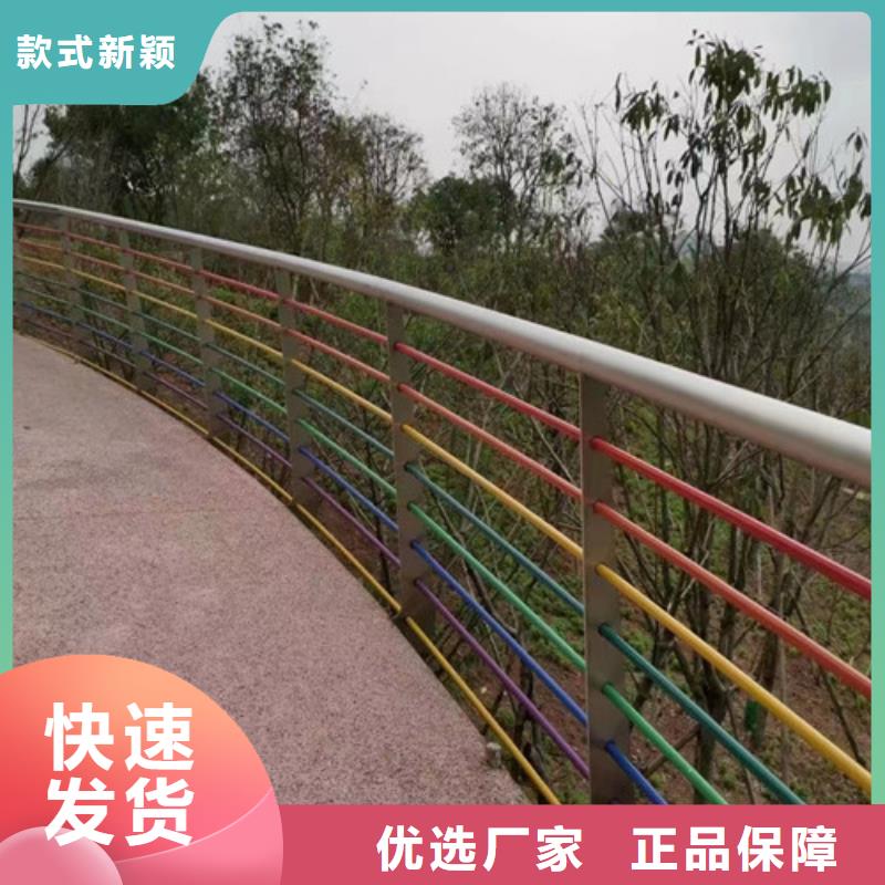 供应河道钢丝绳护栏的厂家