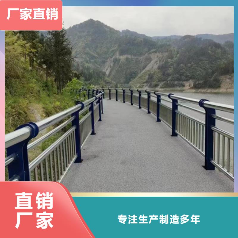 河道钢丝绳护栏厂家订制