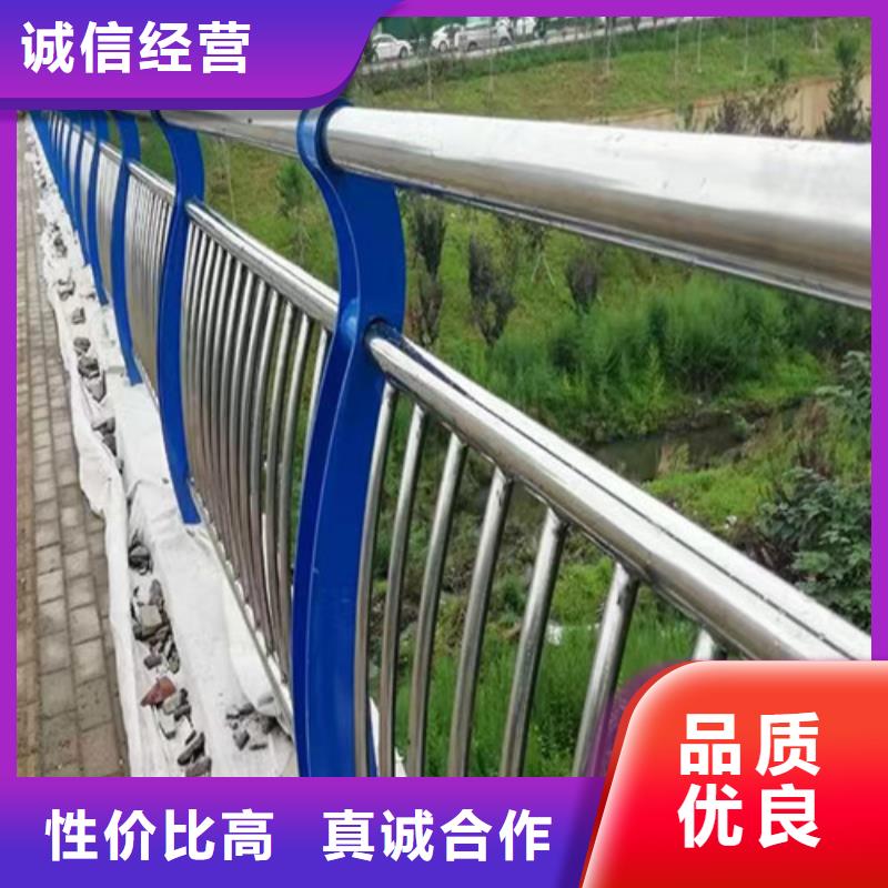 景观河道护栏规格齐全