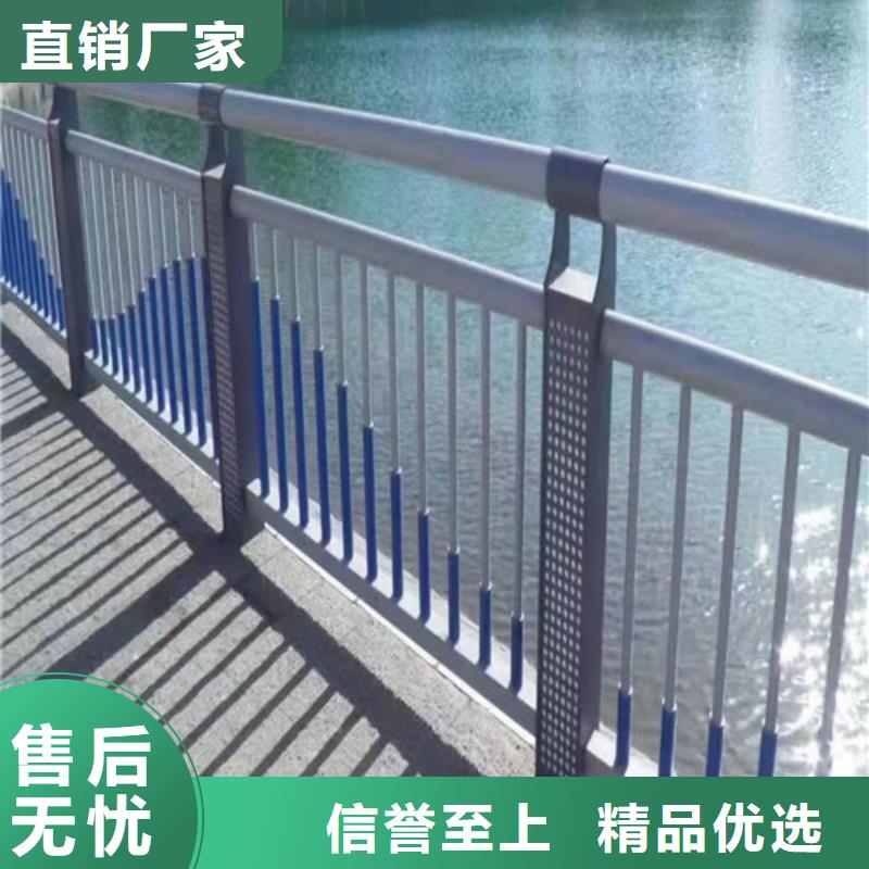 河道护栏-河道护栏质量好