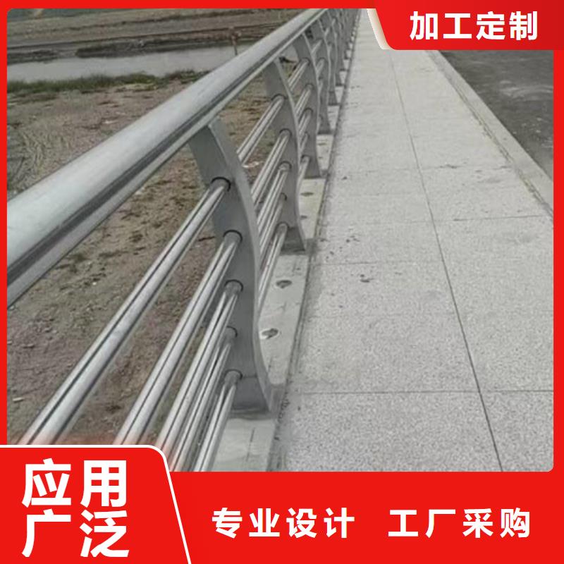 河道桥梁护栏价格合理