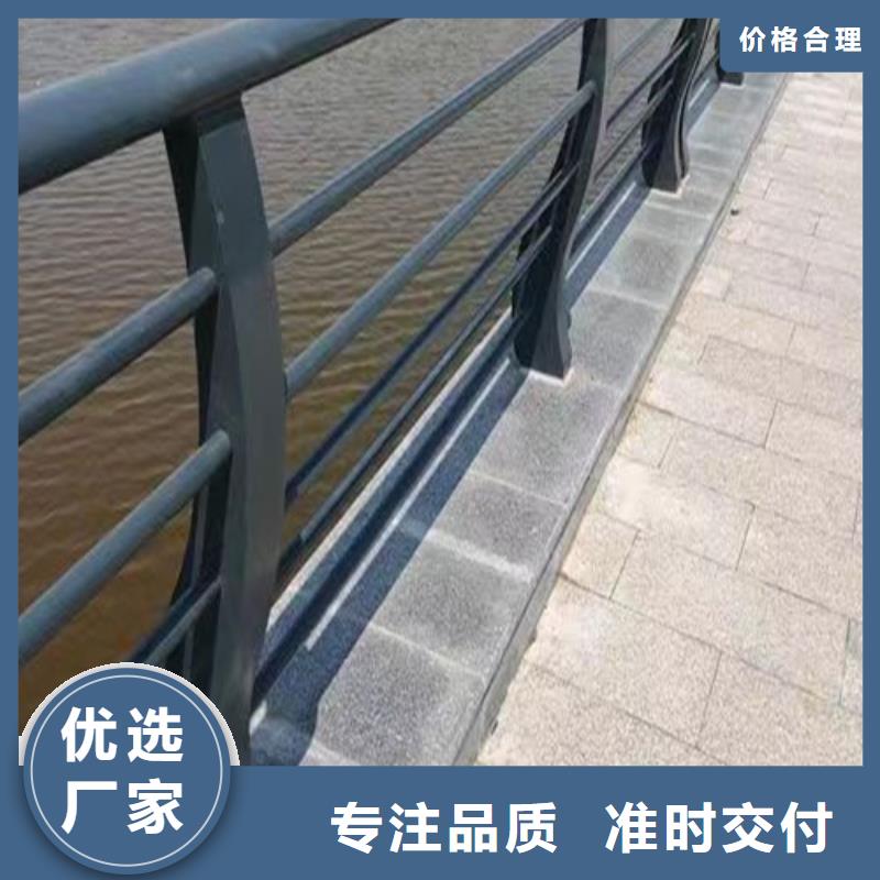 {百泰}昌江县河道防撞护栏性价比高