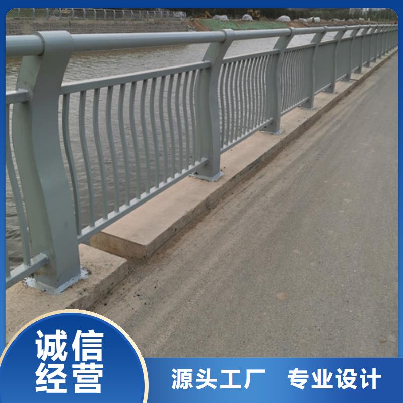 桥梁河道护栏图片
