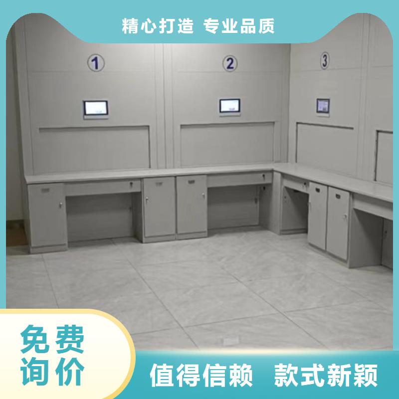 名副其实【泽信】城建档案管理密集架