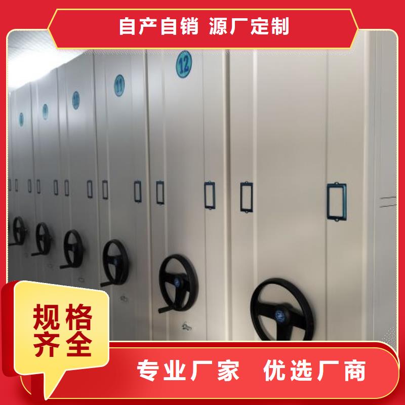 怎么联系【泽信】样品密集架