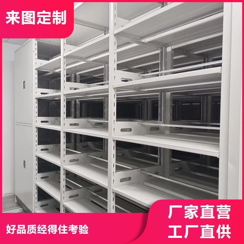 怎么联系【泽信】样品密集架