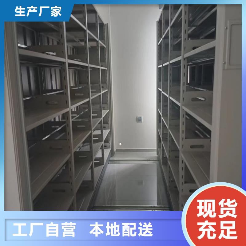 怎么联系【泽信】样品密集架