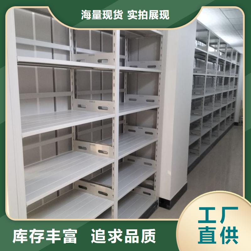 怎么联系【泽信】样品密集架