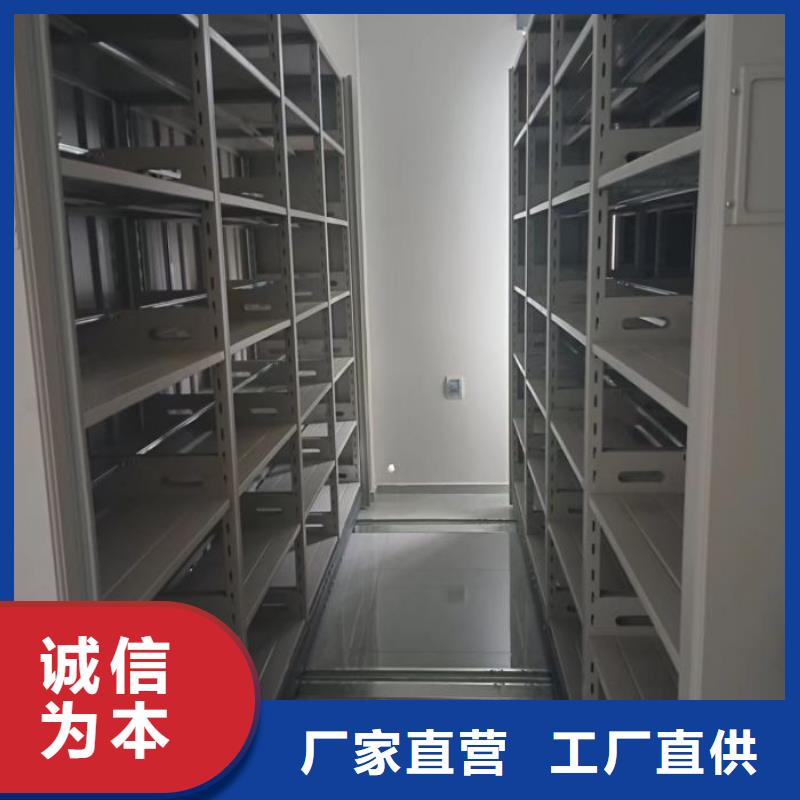 服务为先【泽信】油画密集架