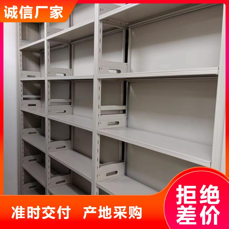 代理分销【泽信】样品密集架