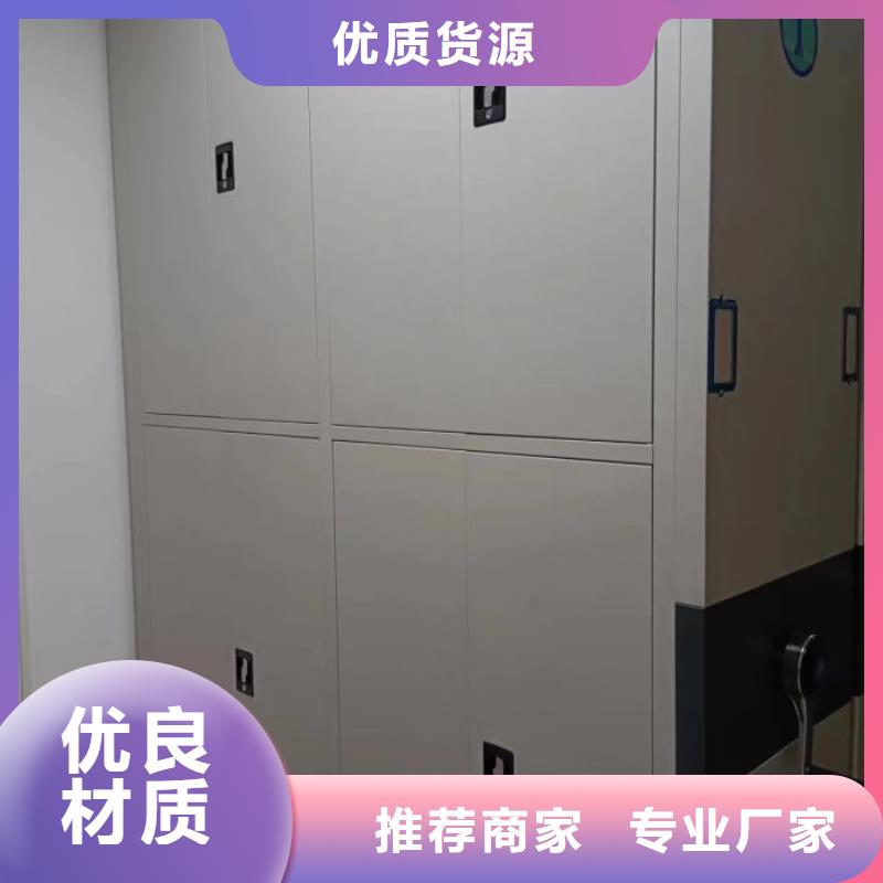 用户至上【泽信】服装存放密集柜