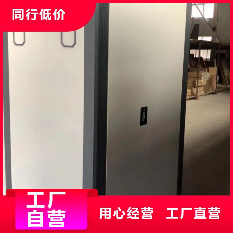 产业市场发展将趋于平稳增长【泽信】手动智能密集架