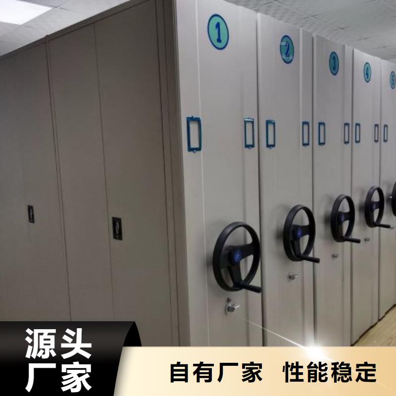 竭诚服务【泽信】钢制双面双联档案架