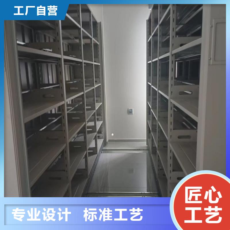 加盟代理【泽信】电表挂表密集柜