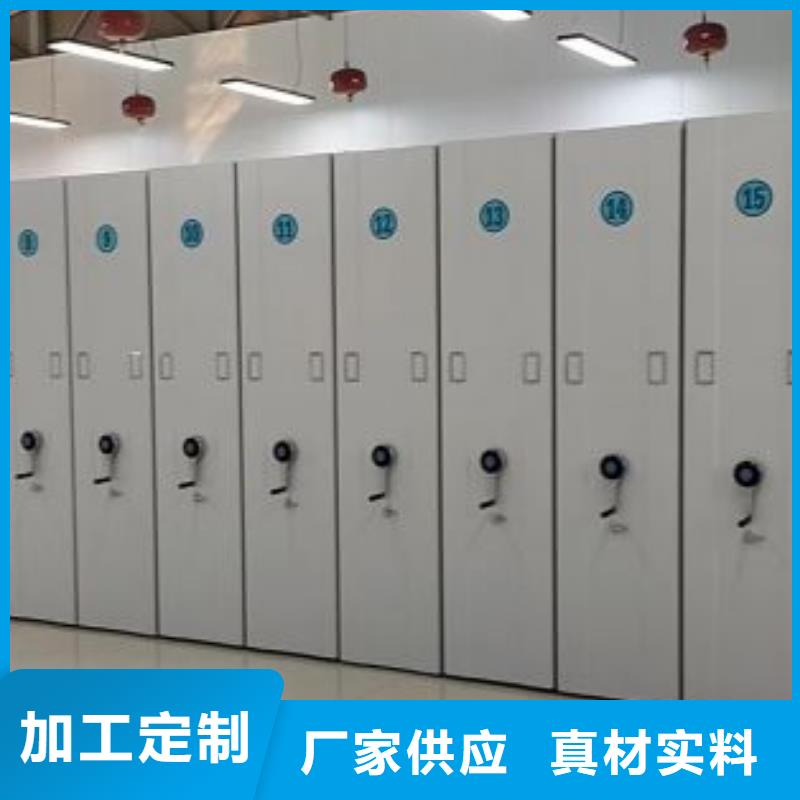 行业跟随技术发展趋势【泽信】不动产档案密集架