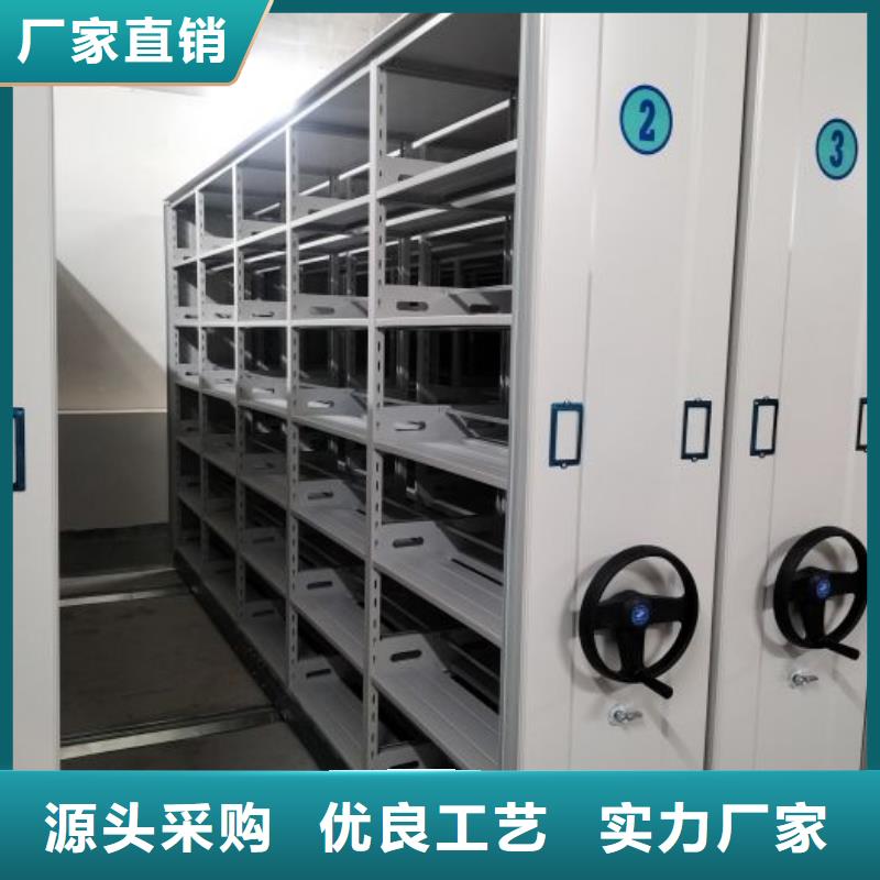 移动文件柜_保证正品