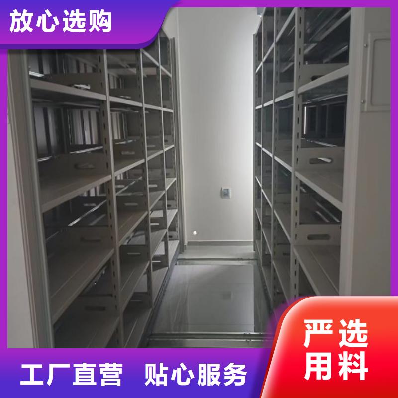 全心服务【泽信】自动选层柜