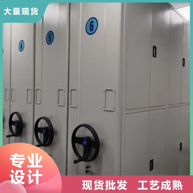 促销价【泽信】密集型档案移动柜