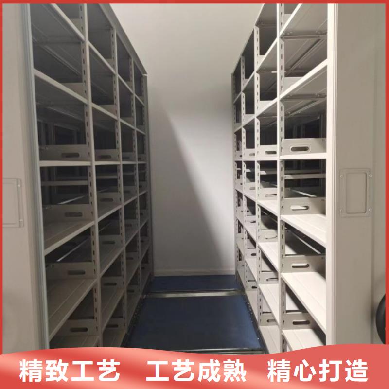 活动密集架批发品类齐全