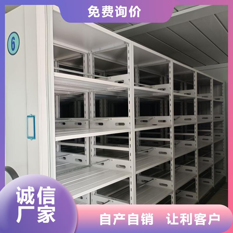 欢迎询价【泽信】箱式密集柜