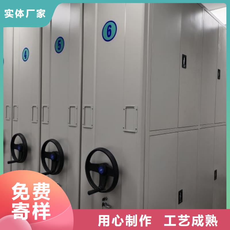 生产企业【泽信】智能档案密集架