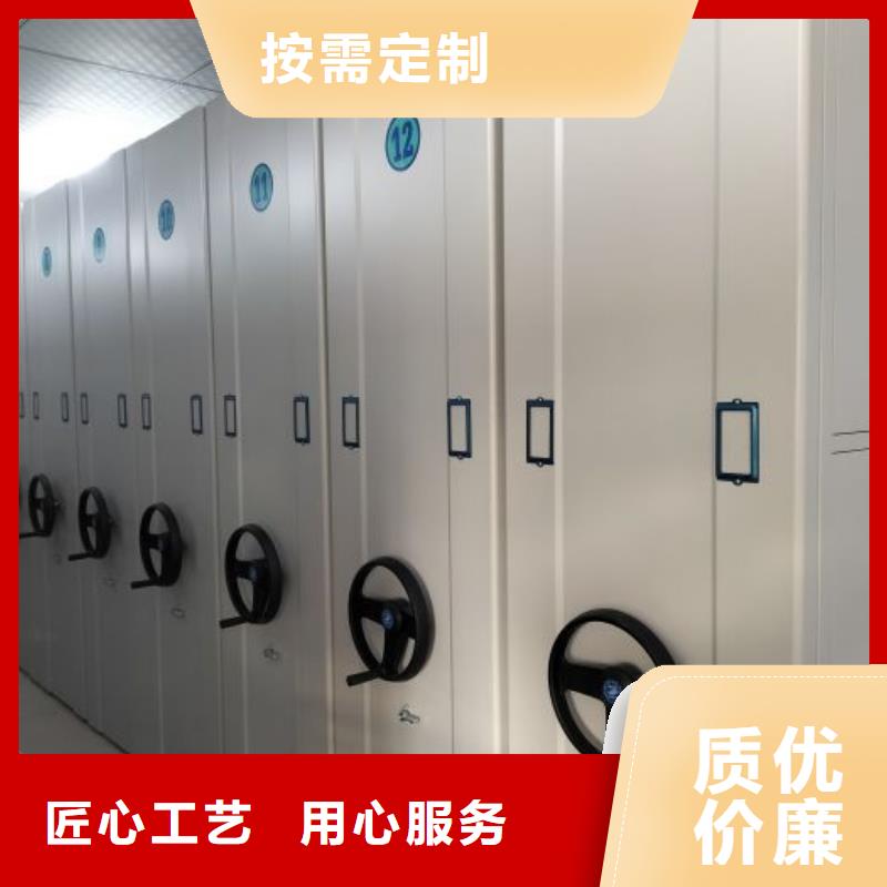 产品的辨别方法【泽信】圆盘式档案密集架