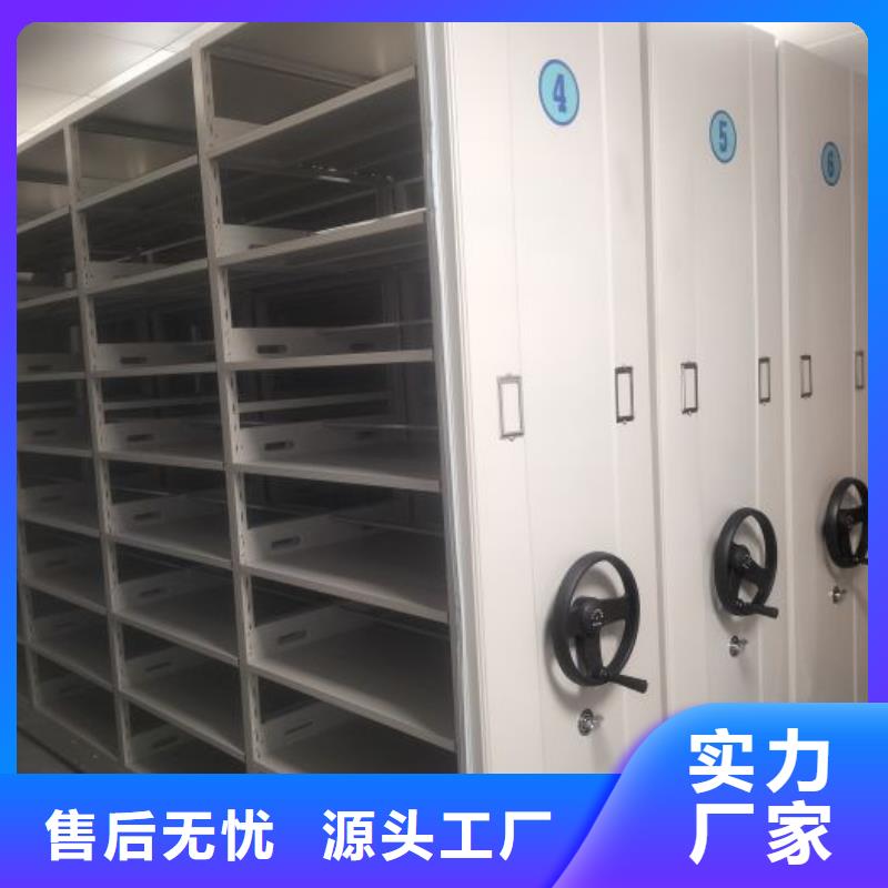 施工队伍【泽信】智能回转档案柜