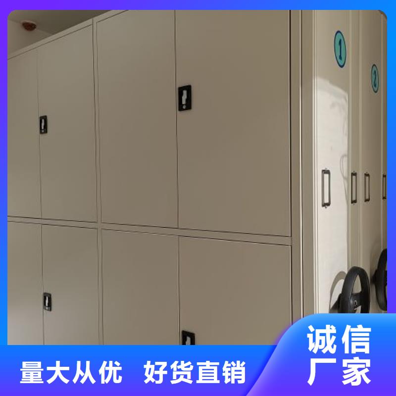 产品使用有哪些基本性能要求【鑫康】铁质档案架