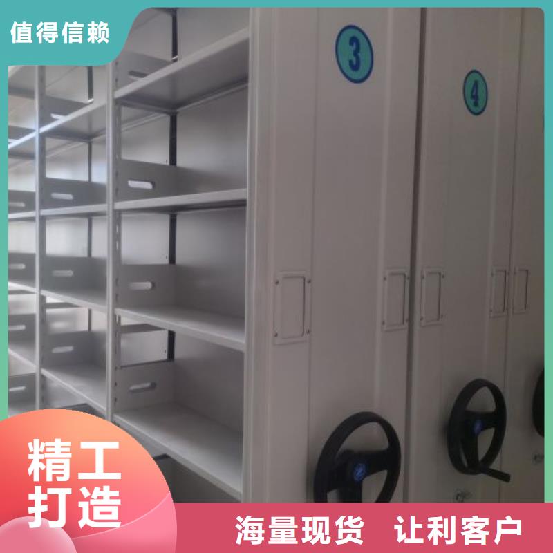 产品的广泛应用情况【鑫康】手动型摇臂式密集柜