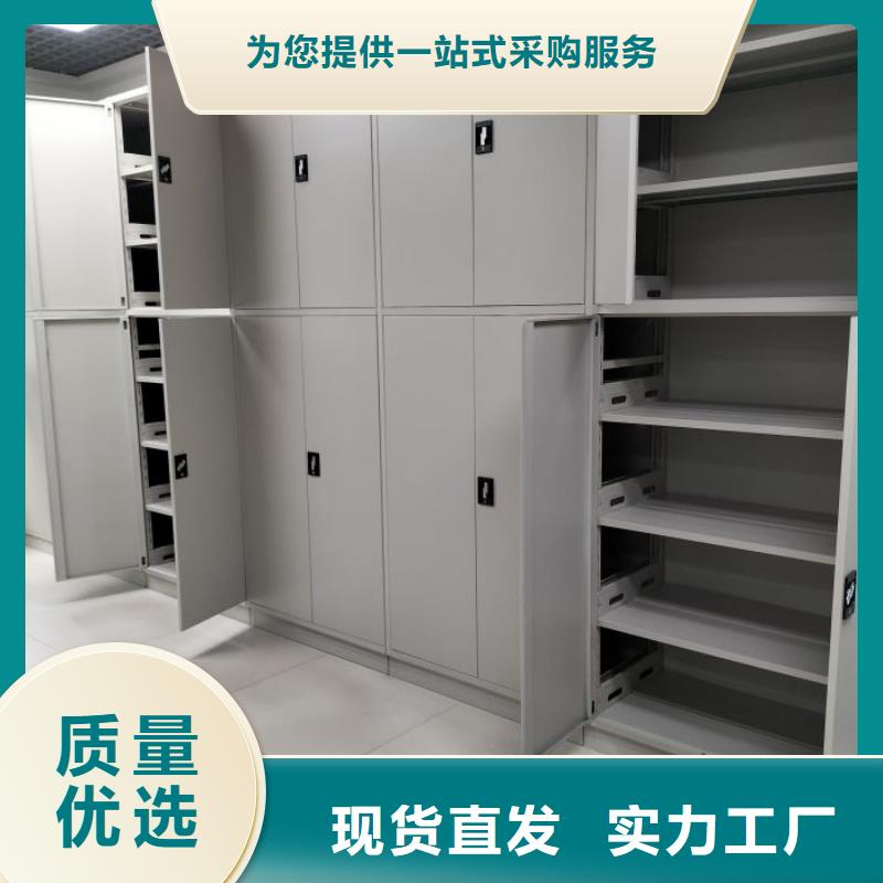 服务为先【鑫康】仓库密集货架