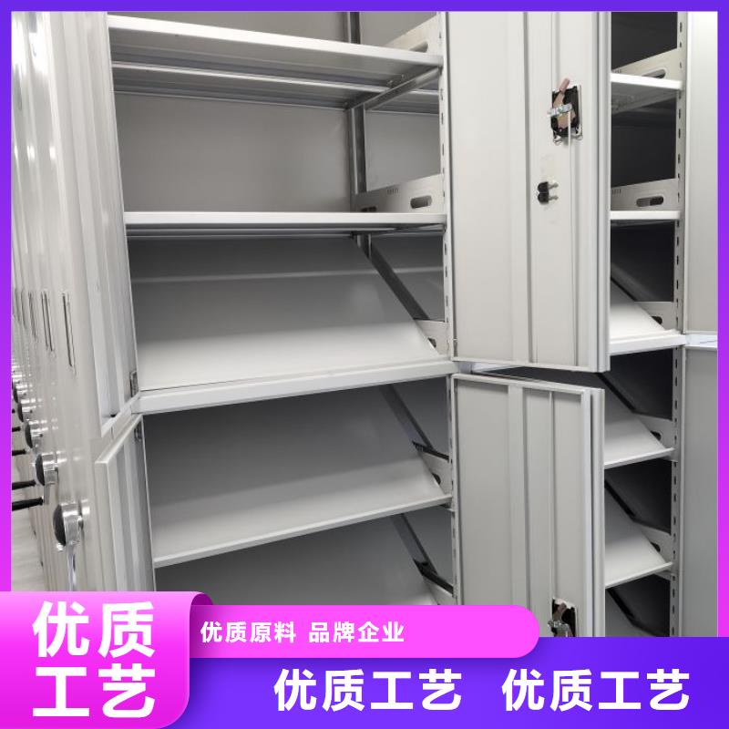 供求信息【鑫康】密闭式密集架