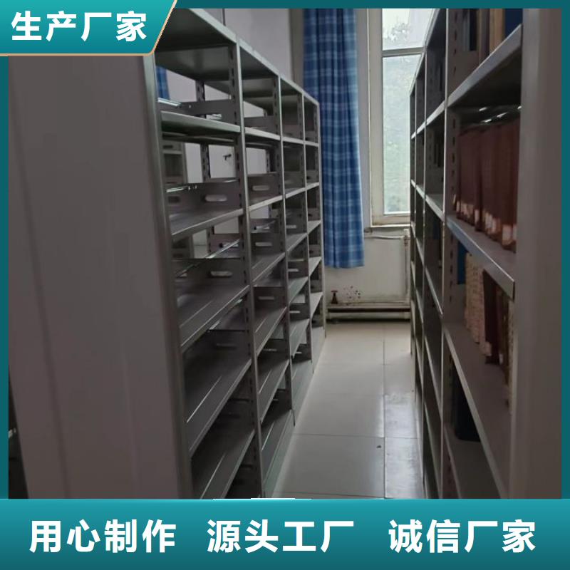 现状和发展趋势预测【鑫康】万宁市档案存放柜