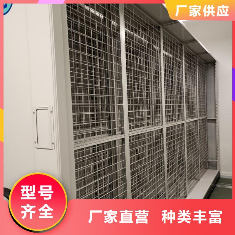 施工方案【鑫康】挂画密集柜