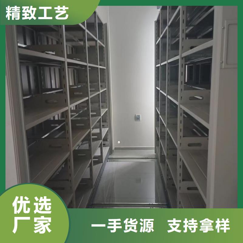 大量现货供应商家【鑫康】凉片密集柜