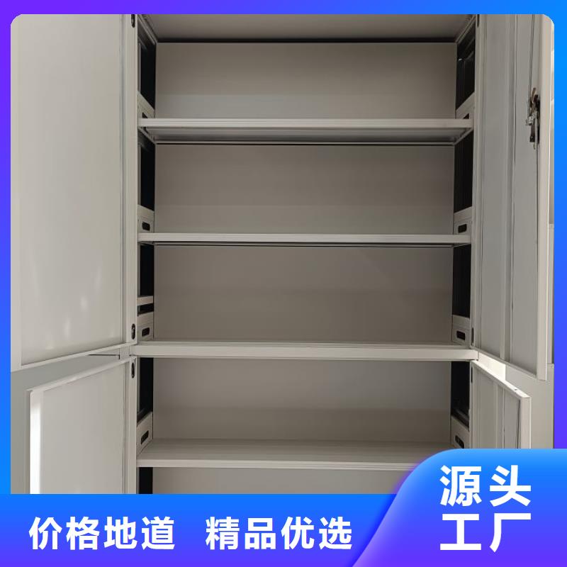 产品使用不可少的常识储备【鑫康】档案室档案柜