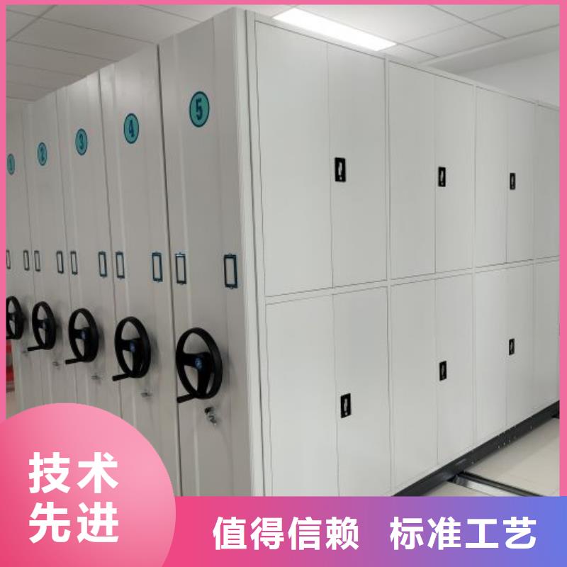 厂家服务为先【鑫康】密集型移动架