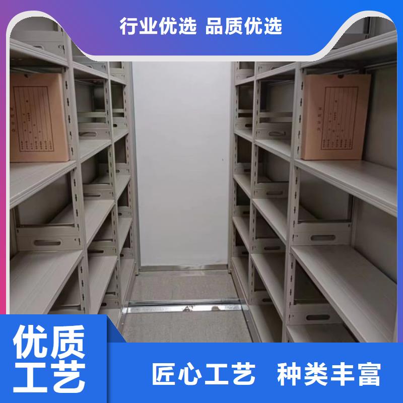 产品性能发挥与失效【鑫康】保密文件柜