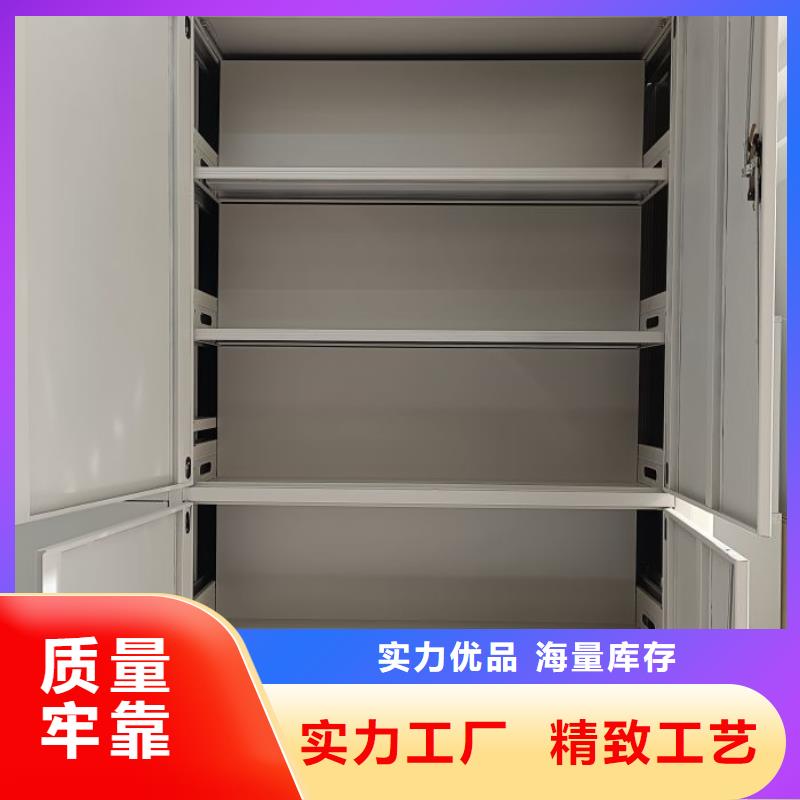 如何联系【鑫康】画框密集柜