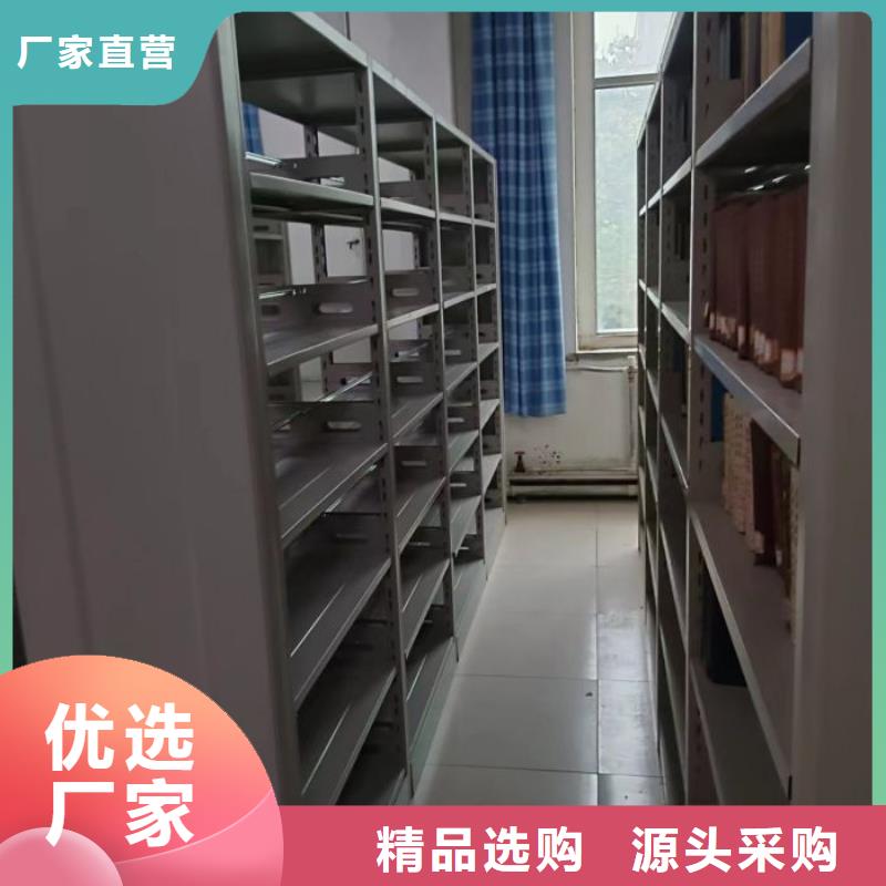 厂家铸造辉煌【鑫康】电表密集架