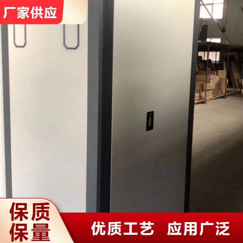 产品特性和使用方法【凯美】钢制密集柜