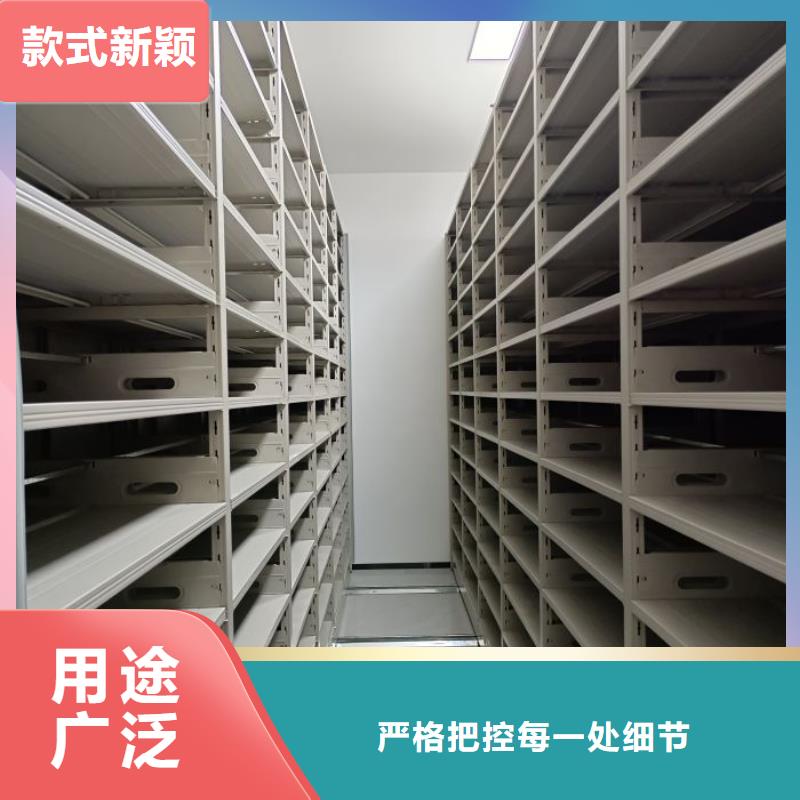 产业市场发展将趋于平稳增长【凯美】移动文件柜