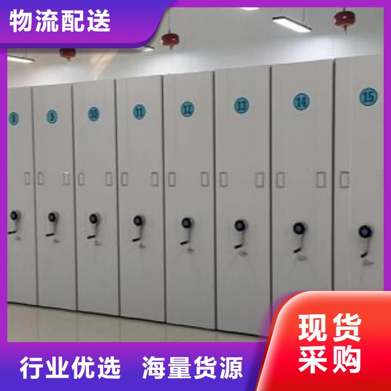 产品的常见用处【凯美】半封闭手摇密集架