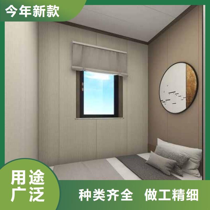 集成墙板多宽品牌:铭镜新型建材有限公司