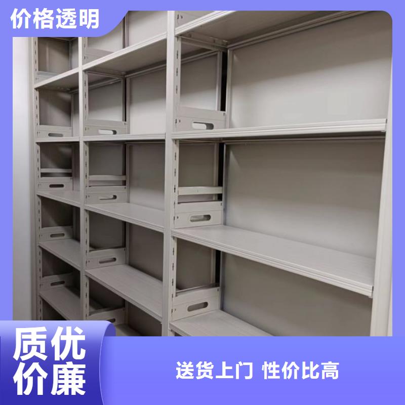 优选：智能控制档案柜品牌厂家