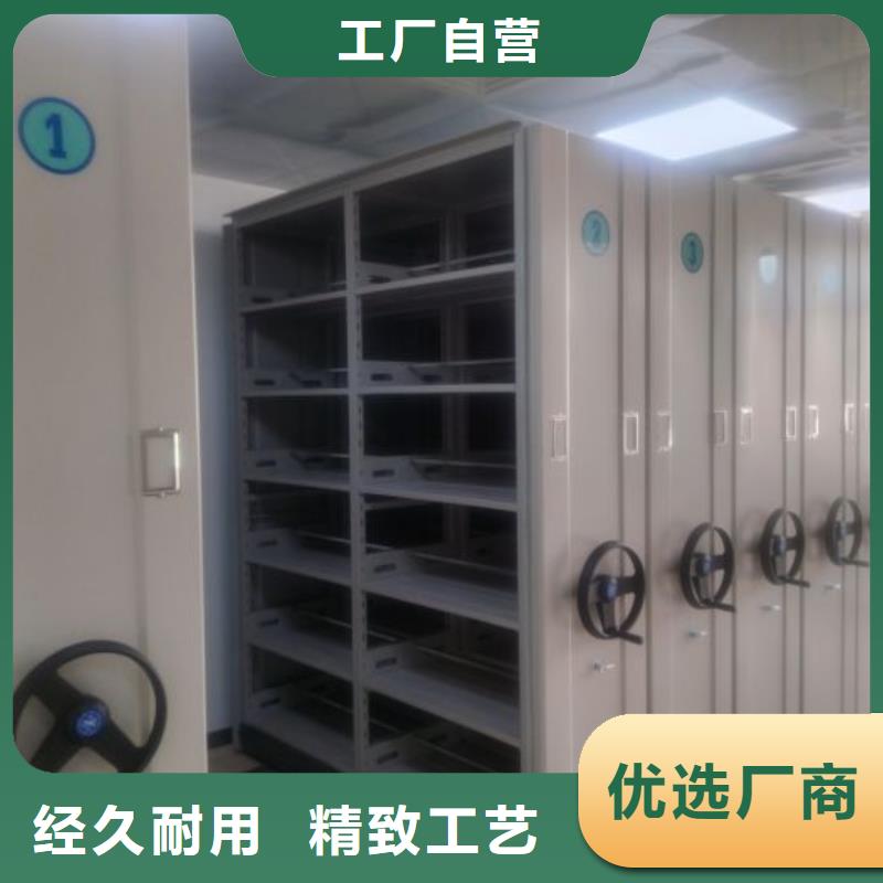 密集手动型档案柜销量高