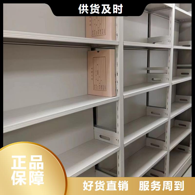 产品使用中的长处与弱点【凯美】斜拉密集架