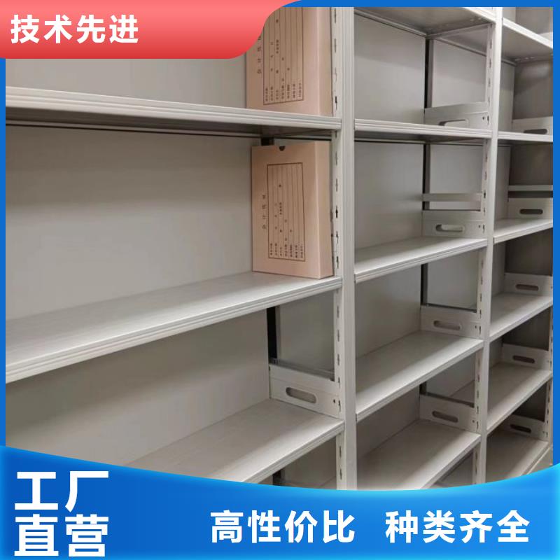 产品的广泛应用情况【凯美】智能控制档案柜