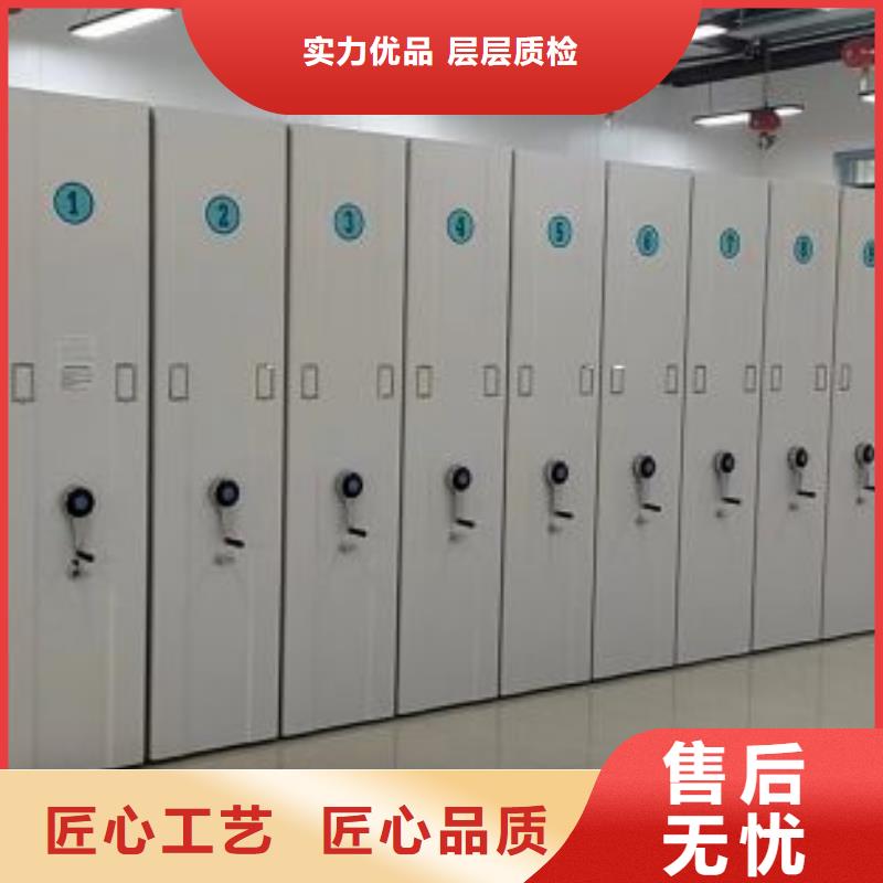 产业市场发展将趋于平稳增长【凯美】密集柜档案架