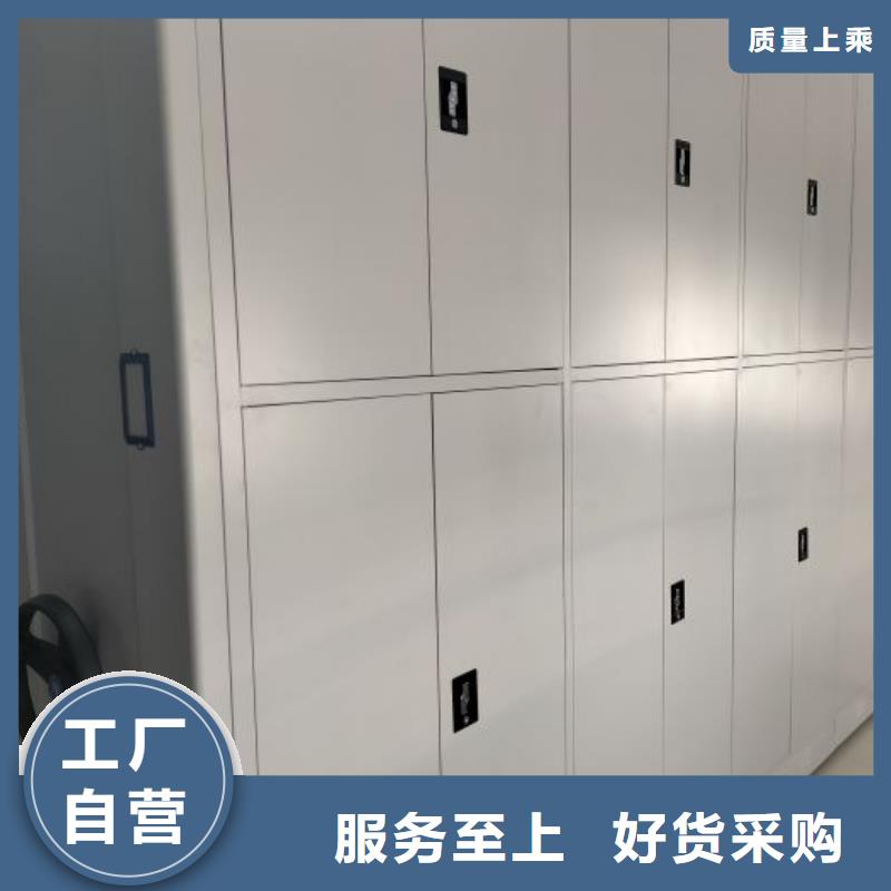 规格型号齐全【凯美】圆盘式手动密集柜