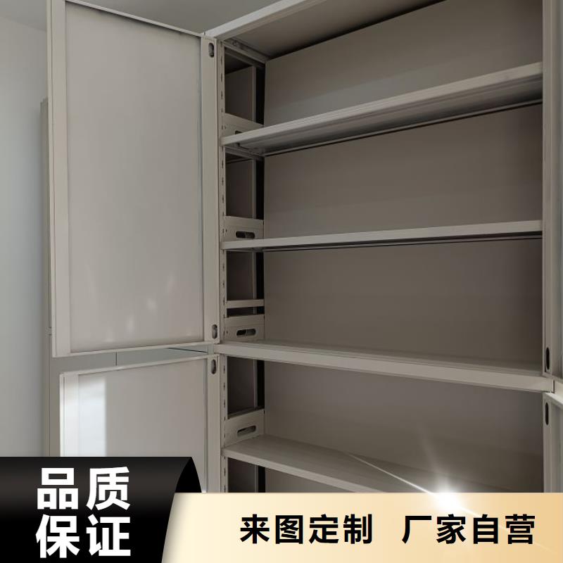 生产厂家怎么选择【凯美】城建档案管理密集架